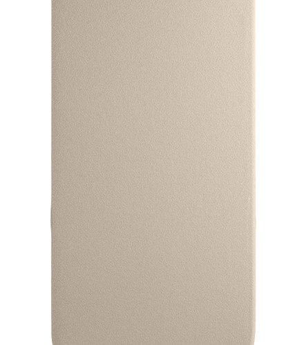 HR-Divider-Beige
